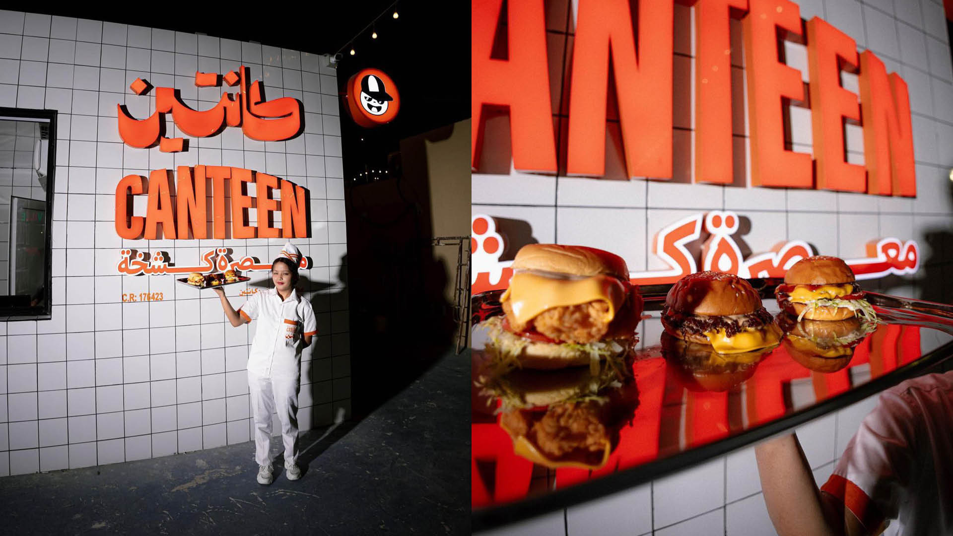 Canteen Full Brand Identity and Packaging